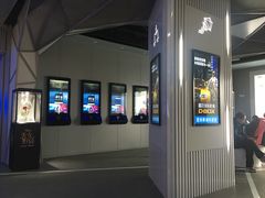 -星轶IMAX影城(九亭U天地旗舰店)