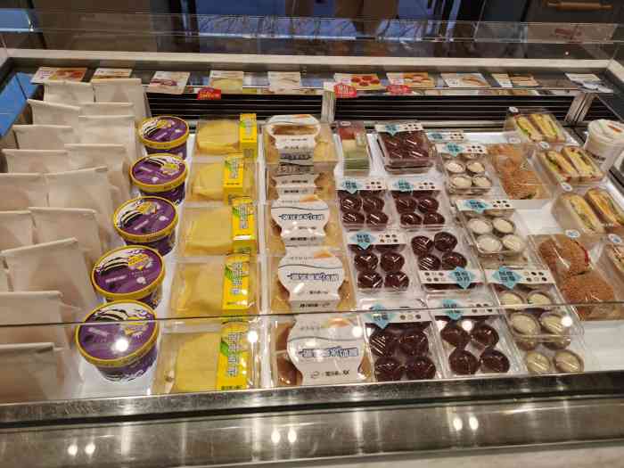 津乐园(宾水道店)-"面包蛋糕都很好吃,店铺的风格比原来好很多.