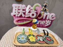 -dōTERRA多特瑞精油生活馆