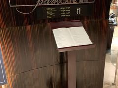 -新发展亚太JW万豪酒店·福苑咖啡厅