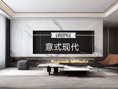 -京东家装(福州总店)