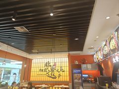 -全牛匠·乐山跷脚牛肉(西北旺万象汇店)