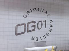 -OG01·24h私教铁馆(中鼎316店)