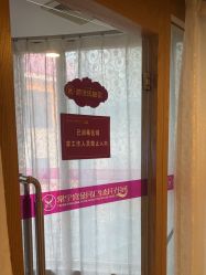 -金月汇月子会所(常宁宫生态店)