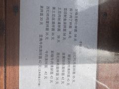 -乐三里屯面馆(阿那亚店)