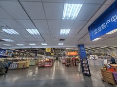 -麦德龙(浦东店)