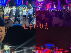 -渔岛海洋度假区