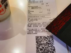 -永和大王(浦东南路店)
