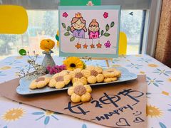 -硅谷蒙学幼儿园