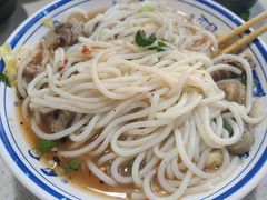 -小倪羊肉米线馆