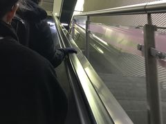 -自然博物馆(地铁站)