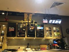 -Dark·大玩家馆沉浸剧情密室(黄埔店)