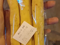 -多乐之日(富力城店)