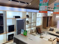 -百安居装修建材卖场(南山店)