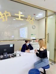 -天津健丽·去眼袋医疗美容机构