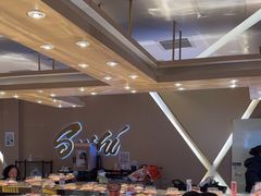 -争鲜回转寿司(东方银座店)