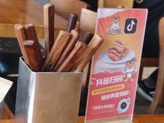 -HUZI虎滋精酿餐吧(京西大悦城店)