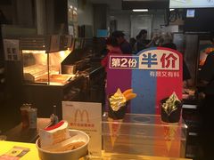 -麦当劳(塔园路店)