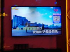 -阳光量贩KTV(文化宫店)