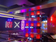 -啫神·广州地标美食(北京路店)