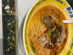 -粉小主·贵州酸汤牛肉粉(南京仙林金鹰店)