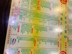 -顺记冰室(宝华路店)