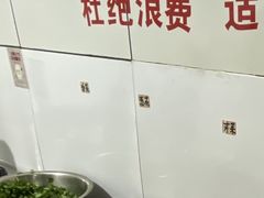 -文山荷鲜居(翠湖店)