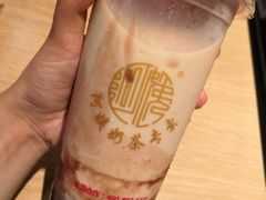 血糯米奶茶-阿姨奶茶专卖(舌涧道杭州惠民路创始店)