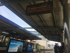 -利济北路(地铁站)