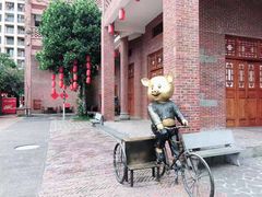 -茂德公鼓城