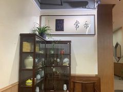 -洪盛堂(净居寺南街店)