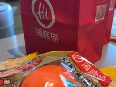 -海底捞火锅(扬名广场店)