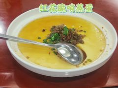 -钦善斋·养生膳食·精典川菜(武侯祠店)