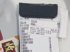 -火啫啫·粤式啫啫煲(南京弘阳店)