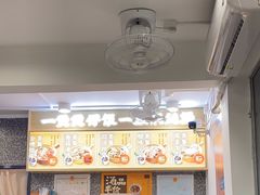 -玫瑰甜品(文明路店)
