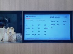 -阿嬷手作(南宁亭江步步高店)