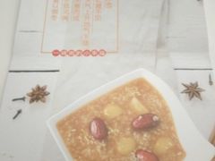 -嘉和一品粥(马家堡店)