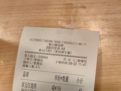 -宏状元现熬粥·京味菜(三里河店)