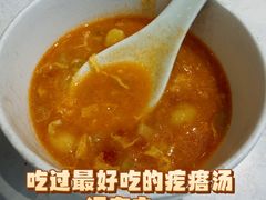 -船歌·鱼水饺青岛菜(国贸商城店)