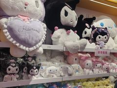 -龙湖重庆时代天街