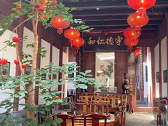 -董府·古宅餐厅