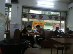 -桥雪牛杂专门店(关边路店)