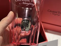 -CHARLIETOWN红茶公司(南京万象天地店)