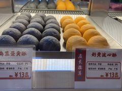-良枫友信(陈家祠店)
