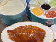 -特味村福园