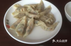 Carrot Dumplings