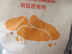 -麦当劳(红旗路店)