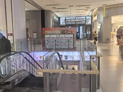 -天津国贸购物中心