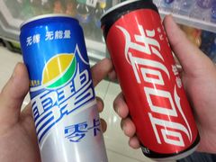 -亮亮烧烤(积玉桥总店)