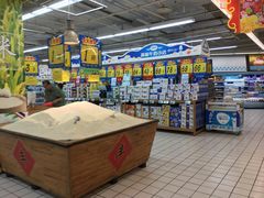 -大润发(八仙城店)